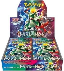 POKEMON CARD GAME TRIPLET BEAT sv1a BOX