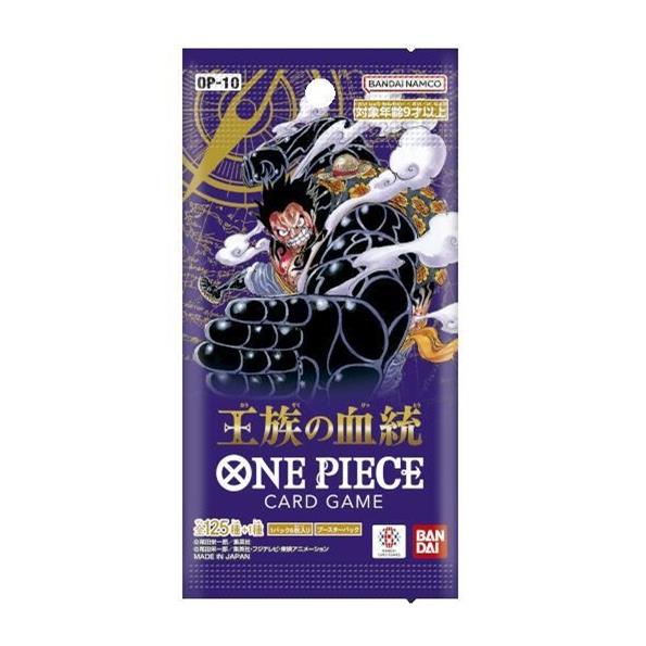 ONE PIECE CARD GAME OP-10 BOOSTER