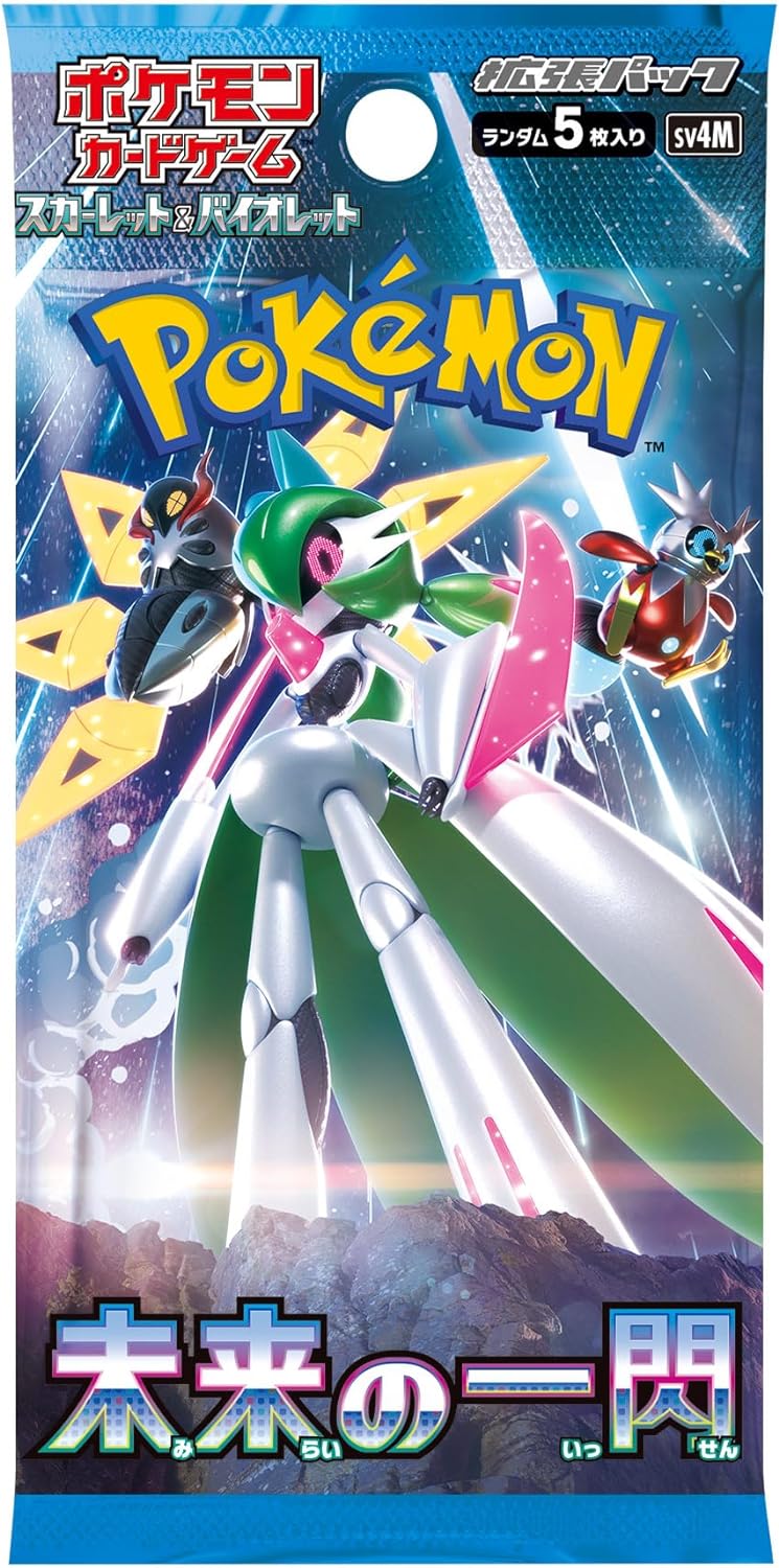 POKEMON CARD GAME FUTURE FLASH sv4M BOX
