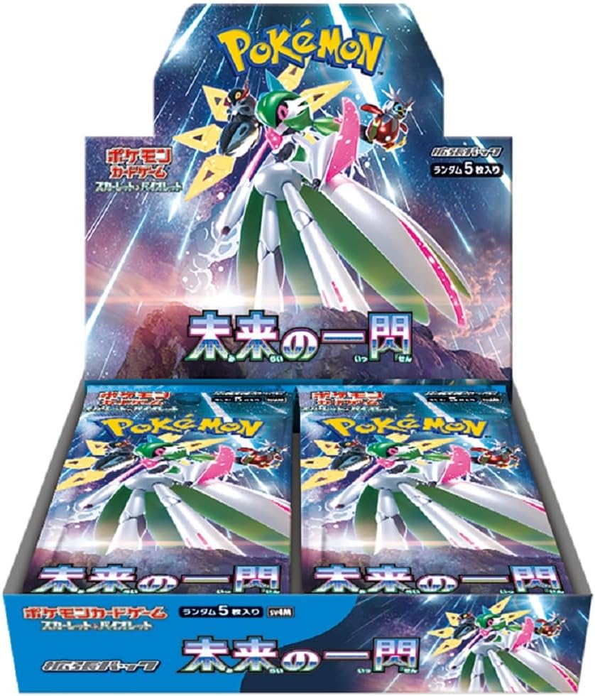 POKEMON CARD GAME FUTURE FLASH sv4M BOX