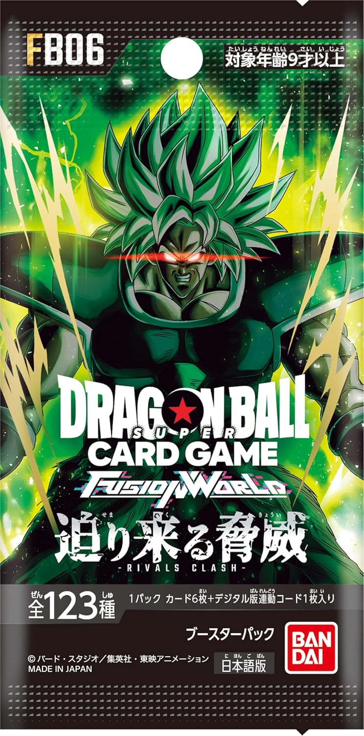 Dragon Ball Super Card Game Fusion World - FB06