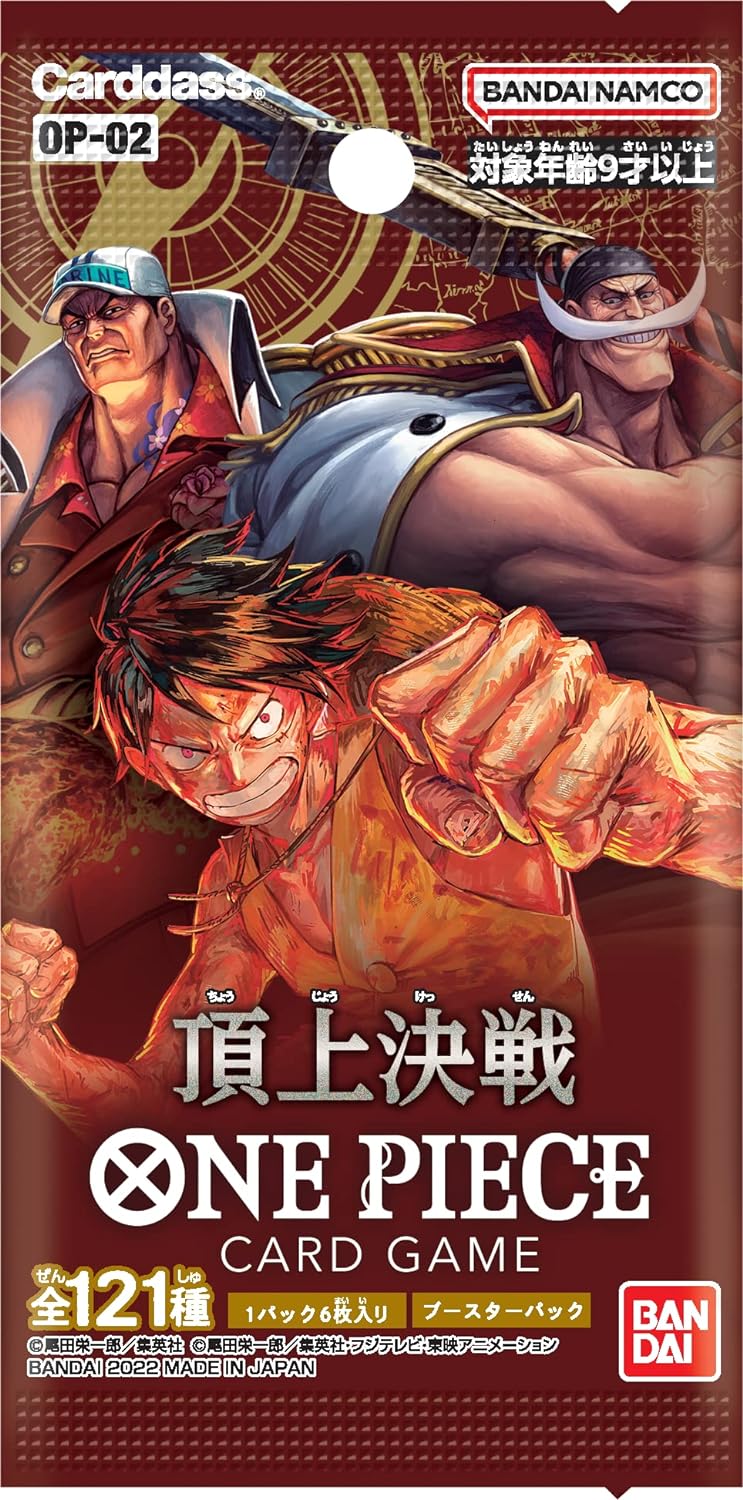 ONE PIECE CARD GAME OP02 BOX