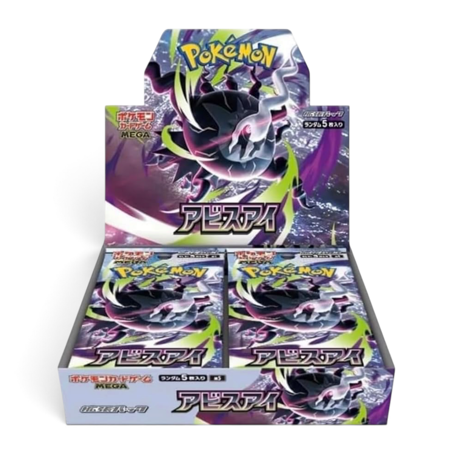 POKEMON CARD GAME Mega Evolution Pack - Abyss Eye - M5 BOX