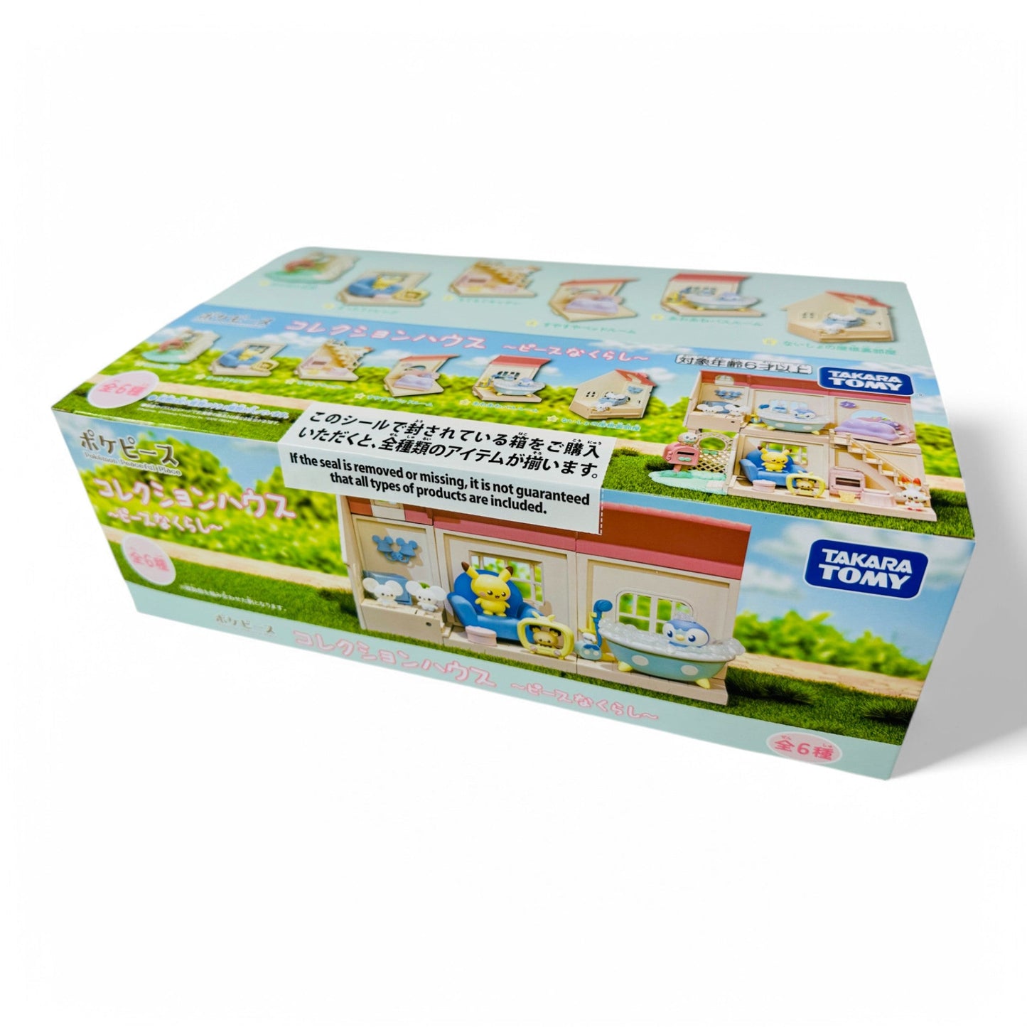 Poké Peace Collection House