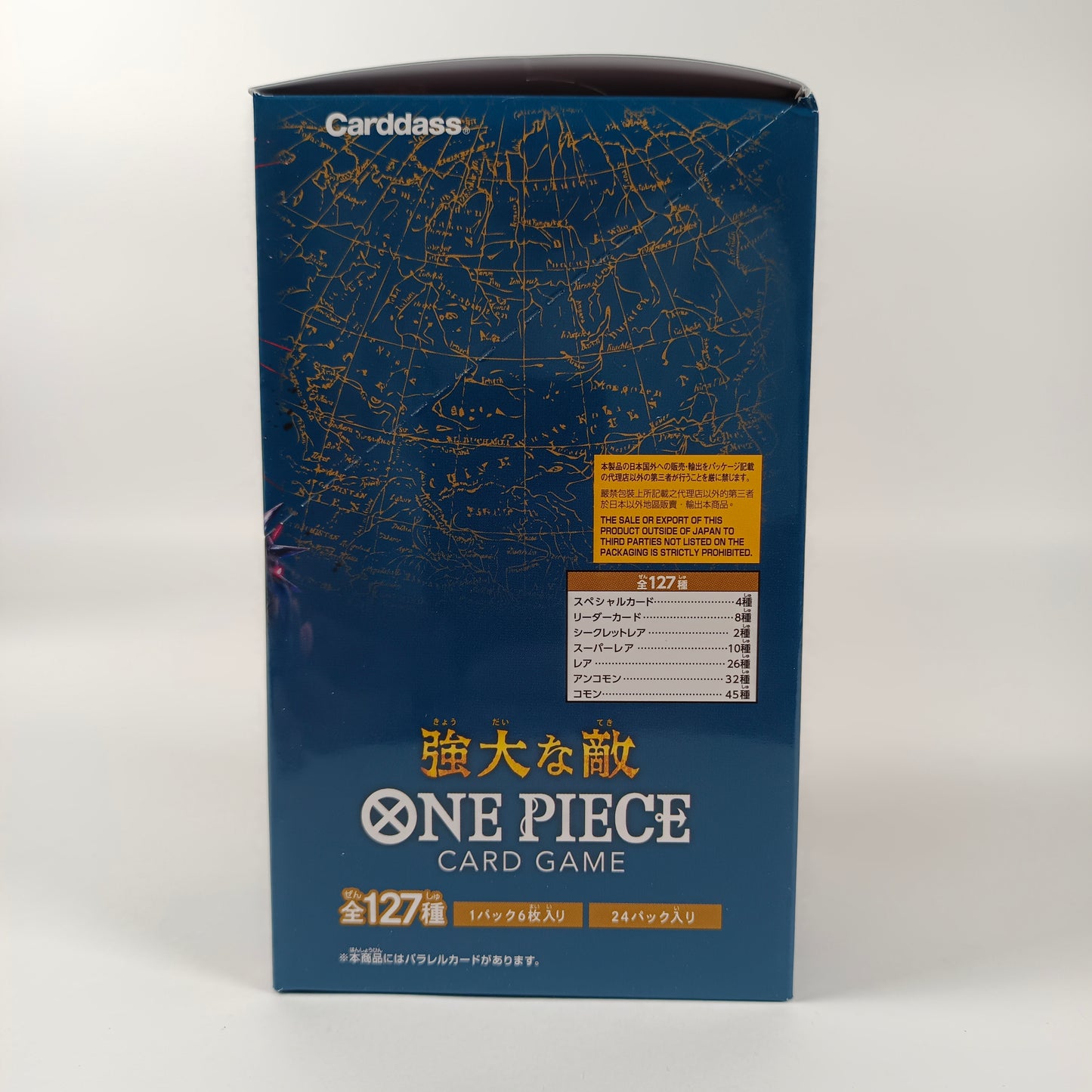ONE PIECE CARD GAME OP-03 BOX