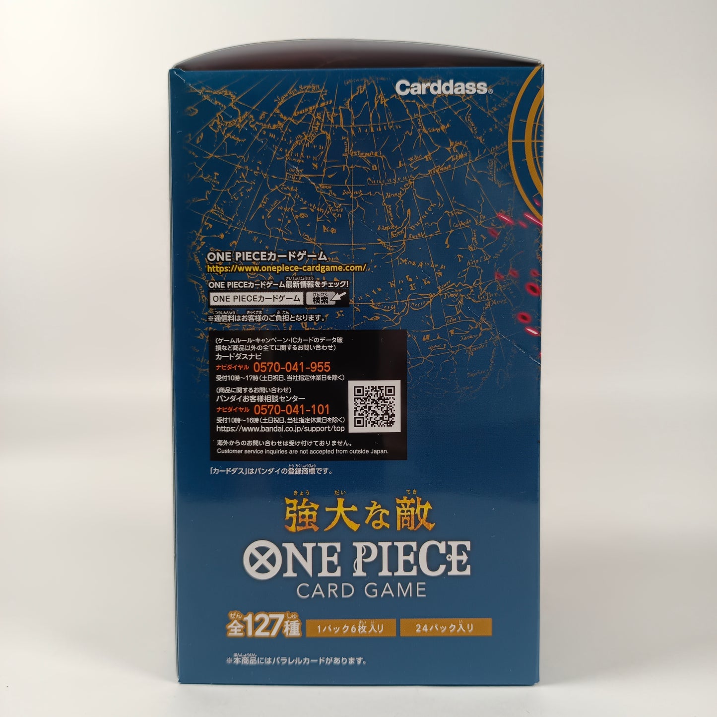 ONE PIECE CARD GAME OP-03 BOX