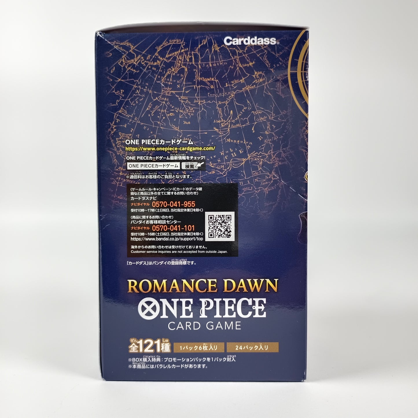 ONE PIECE CARD GAME OP01 BOX