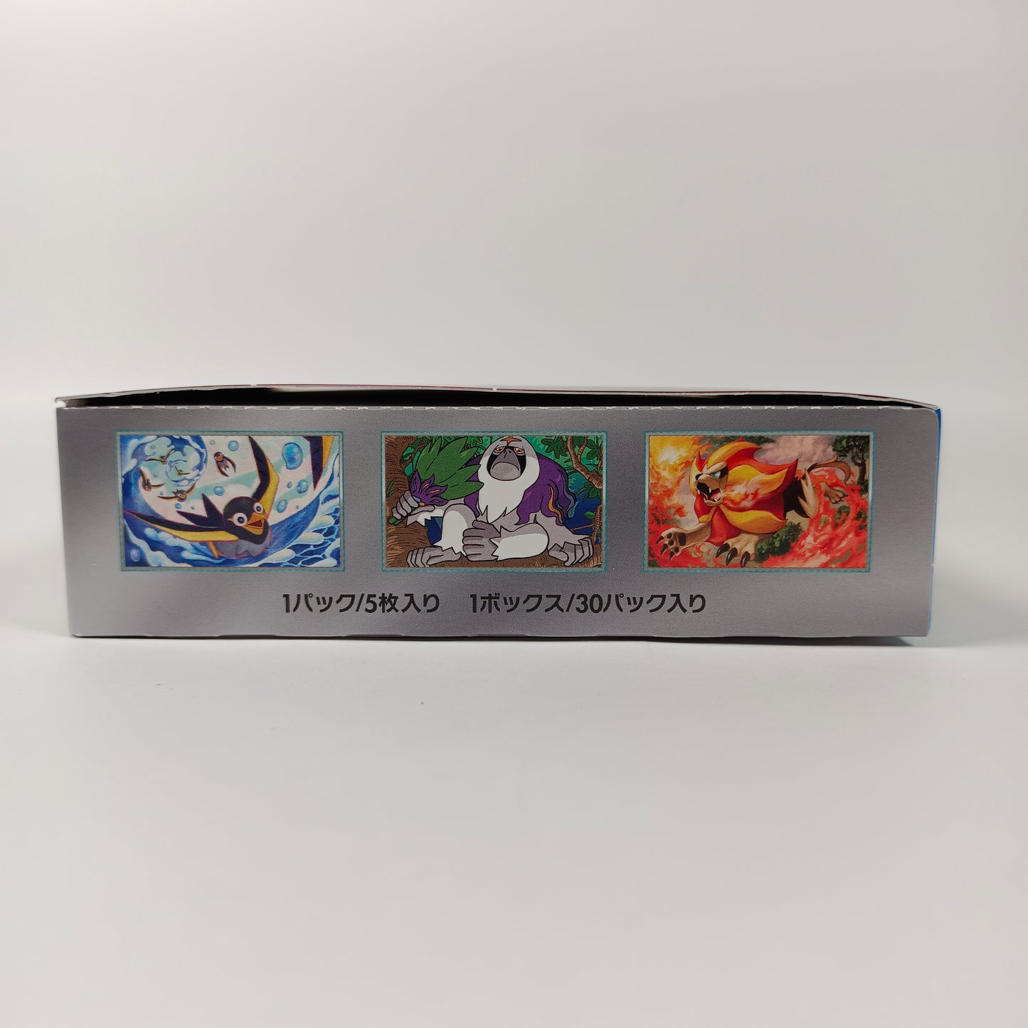 POKEMON CARD GAME TRIPLET BEAT sv1a BOX