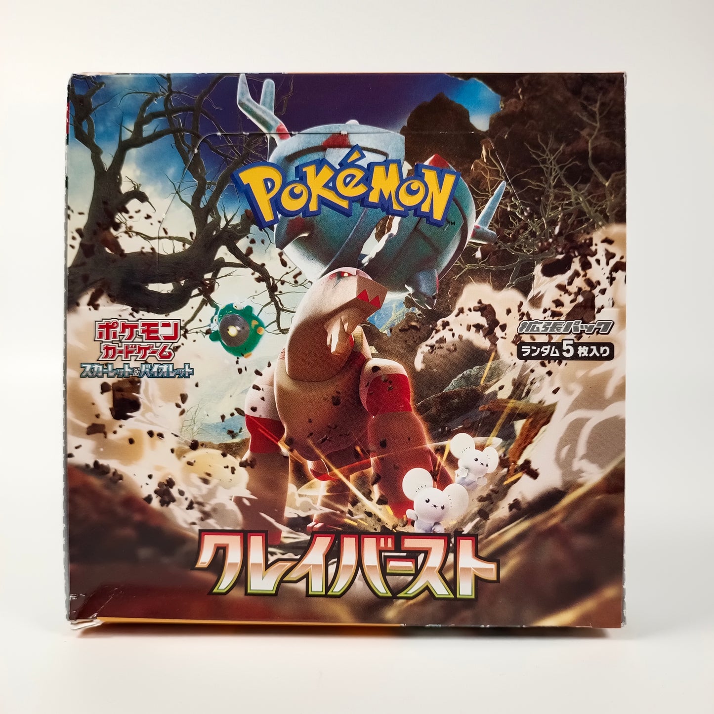 POKEMON CARD GAME CLAY BURST sv2D BOX