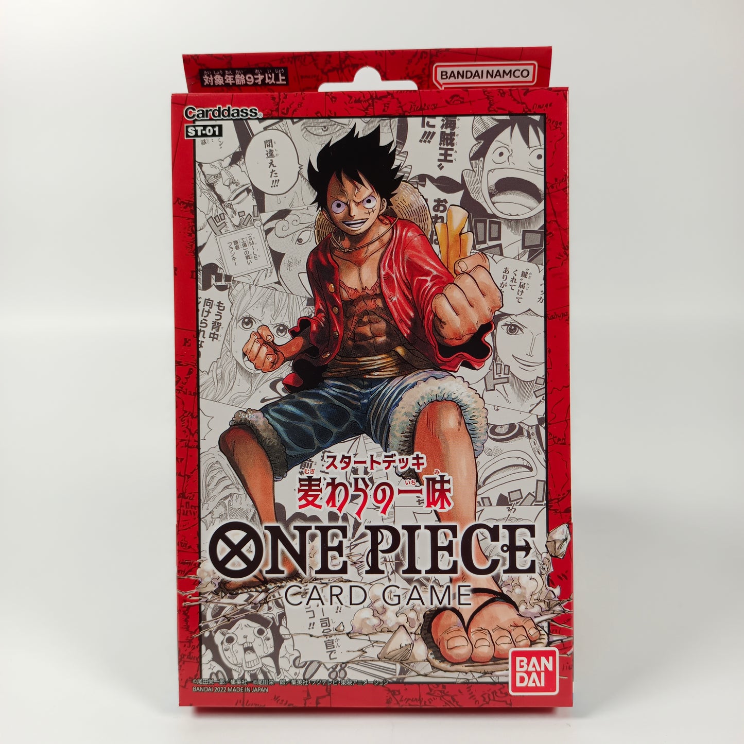 ONE PIECE CARD GAME ST-01