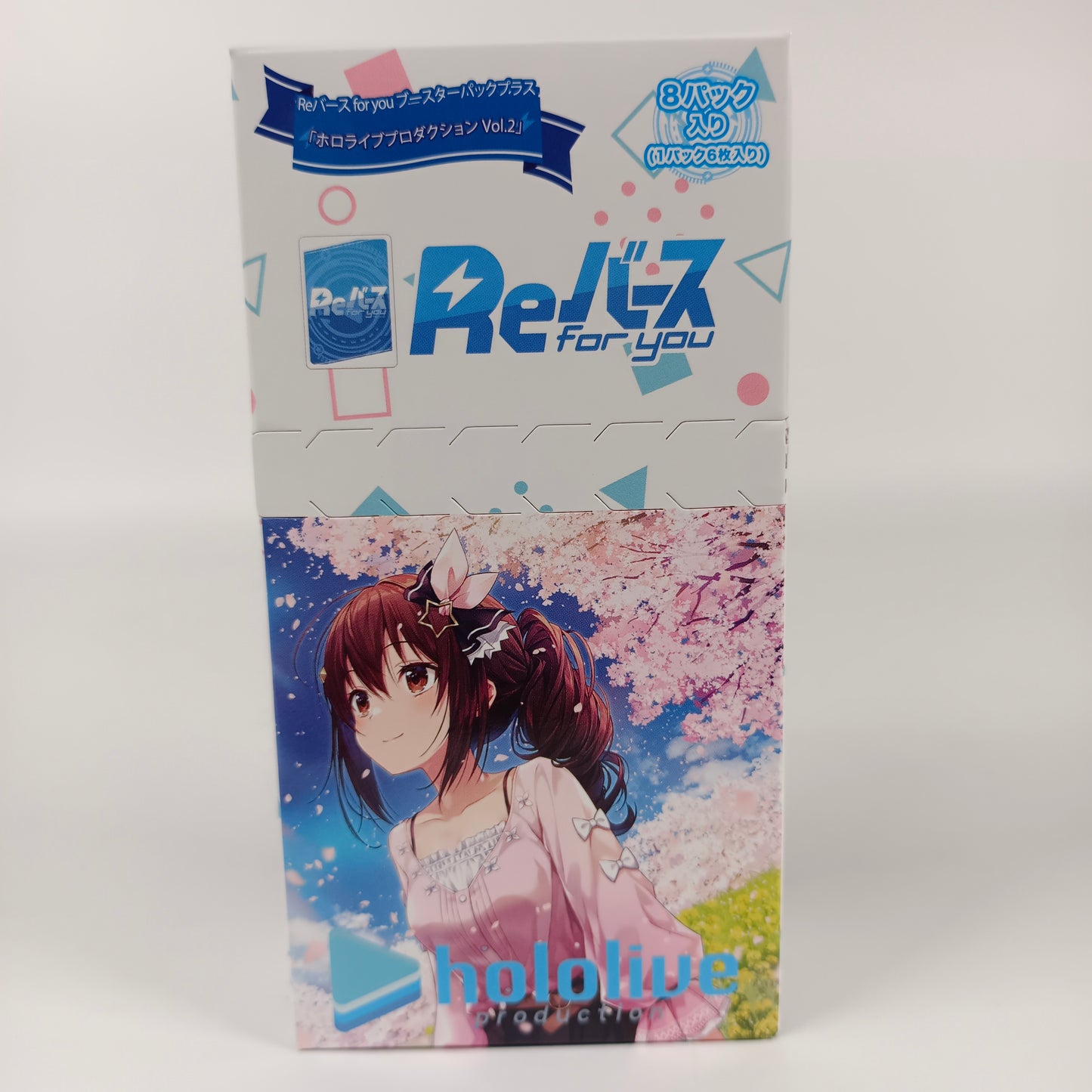 Rebirth for you Hololive Production Vol. 2 Box