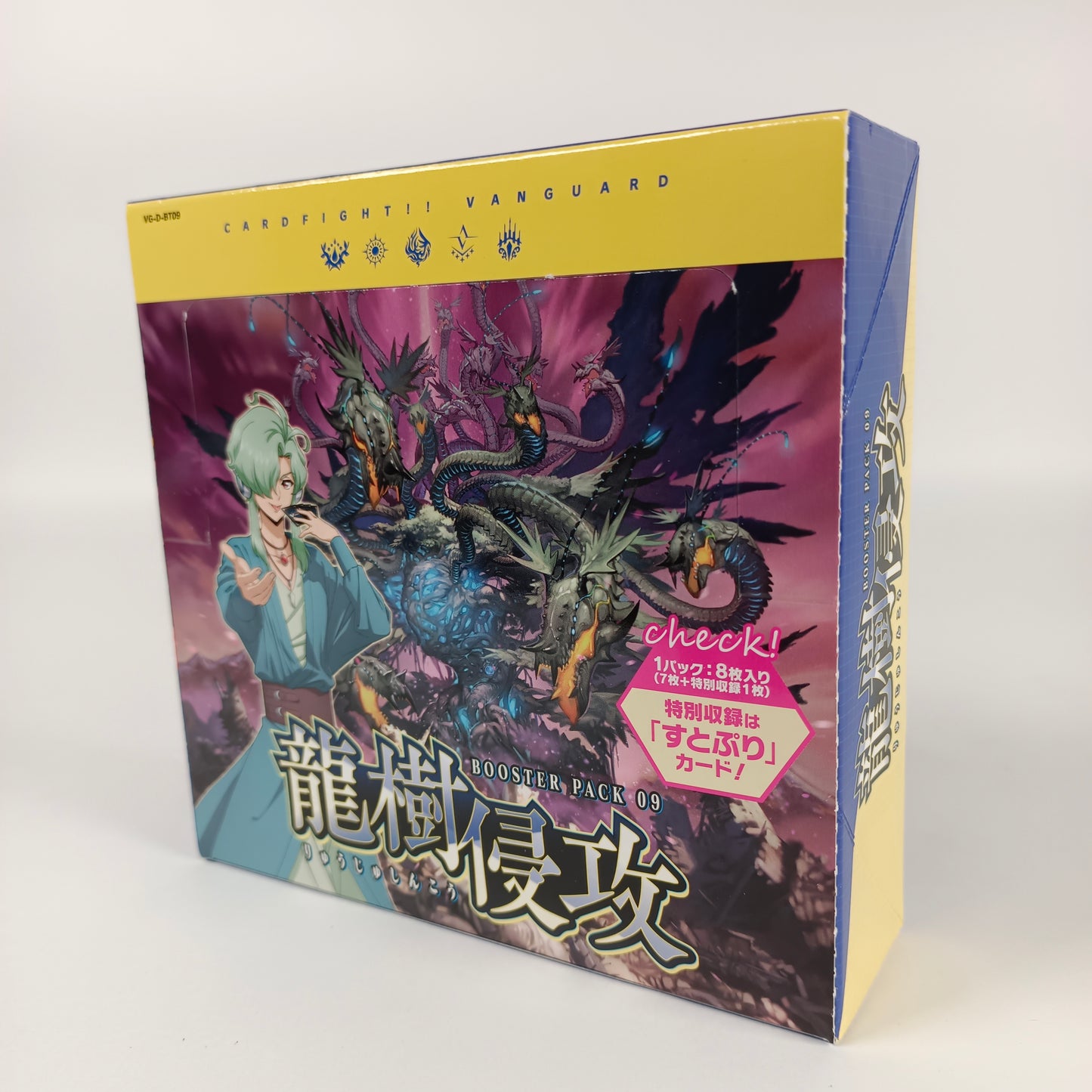 CARDFIGHT! VANGUARD BOOSTER PACK 09