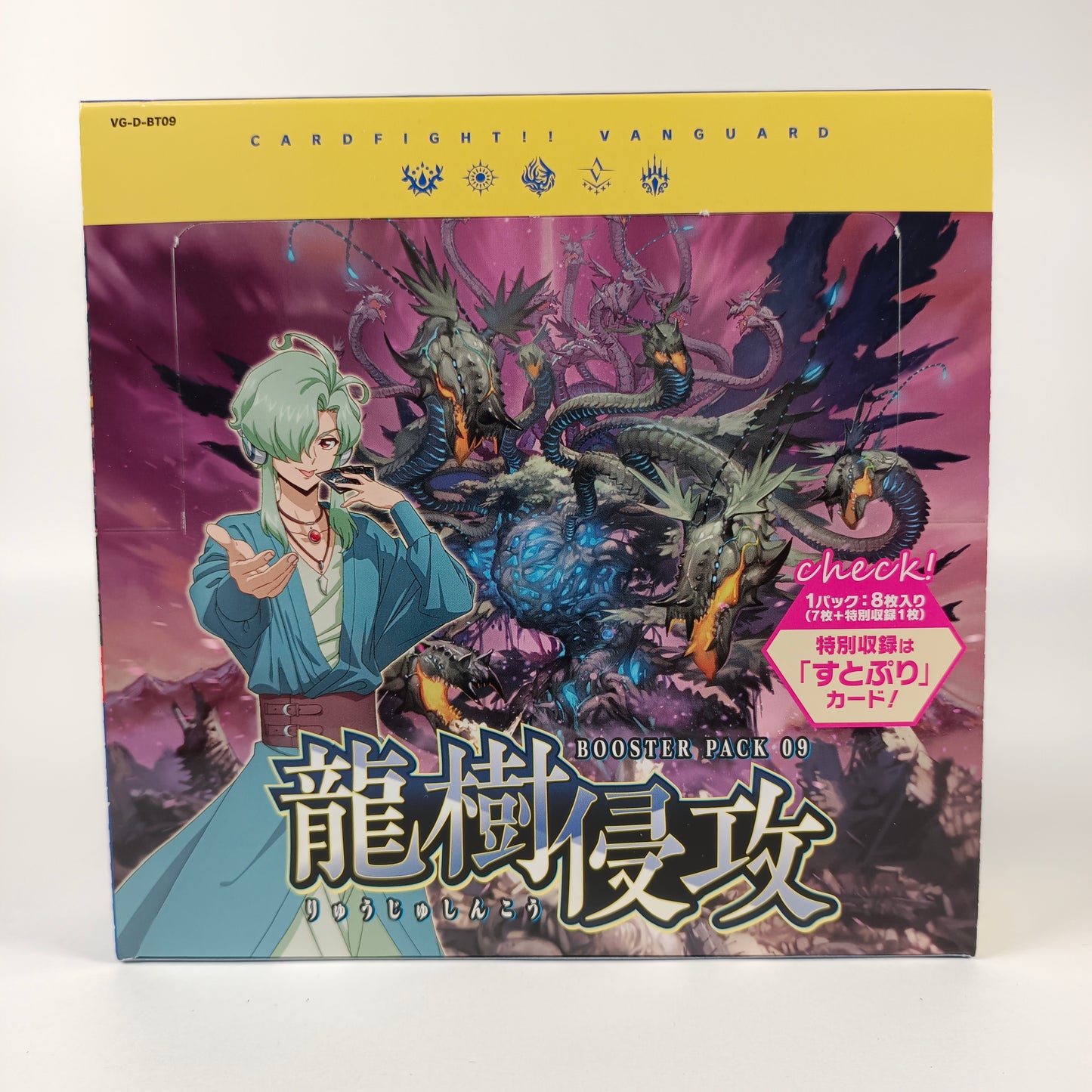 CARDFIGHT! VANGUARD BOOSTER PACK 09