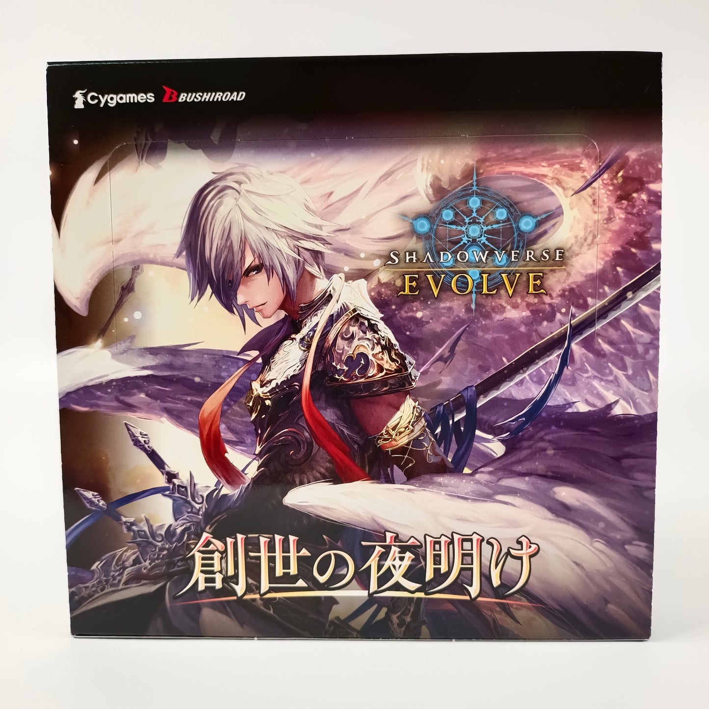 SHADOWVERSE EVOLVE Vol. 1 "DAWN OF GENESIS" BOX