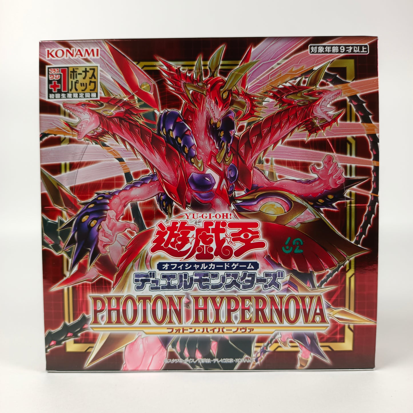 Yu-Gi-Oh! OCG DUEL MONSTERS PHOTON HYPERNOVA BOX