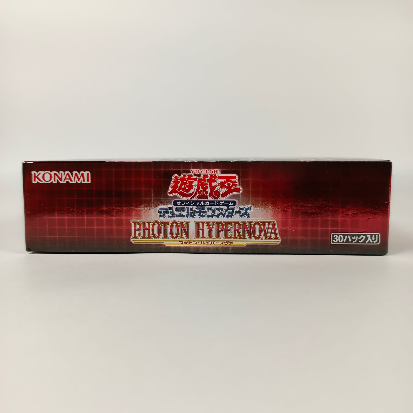 Yu-Gi-Oh! OCG DUEL MONSTERS PHOTON HYPERNOVA BOX