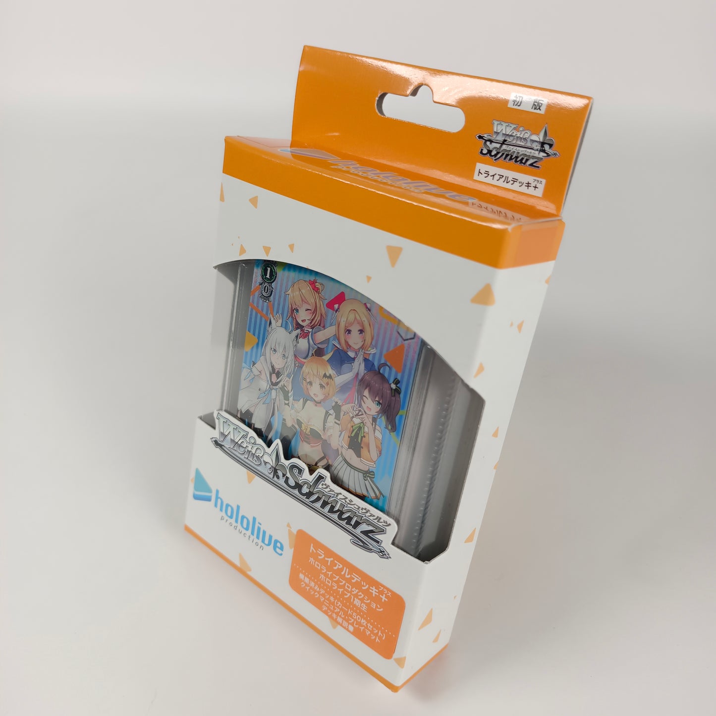 Weiss Schwarz Hololive Production Trial Deck Plus 1st Season