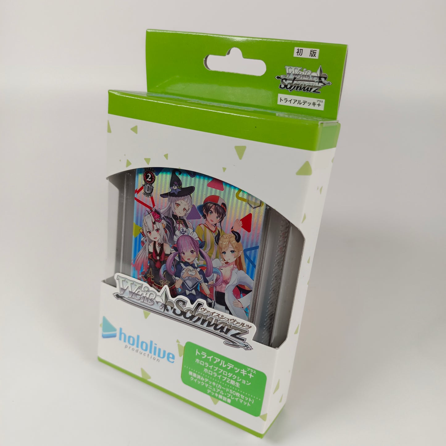 Weiss Schwarz Hololive Production Trial Deck Plus 2nd Season