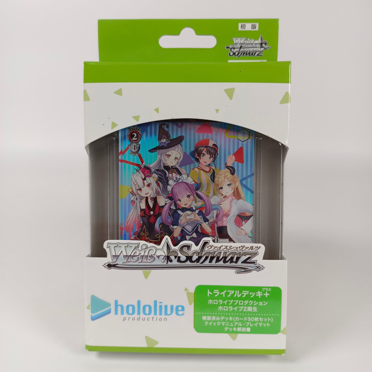 Weiss Schwarz Hololive Production Trial Deck Plus 2nd Season