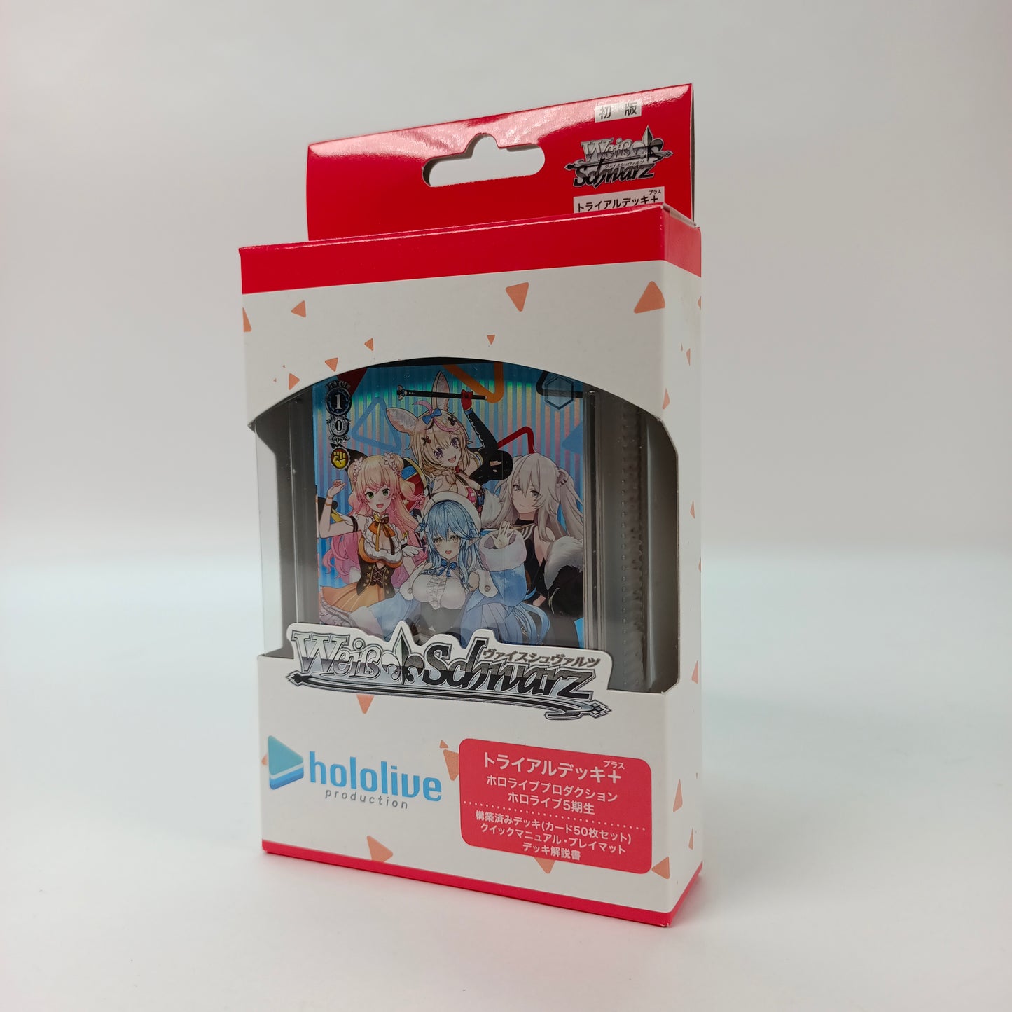 Weiss Schwarz Hololive Production Trial Deck Plus 5th Season