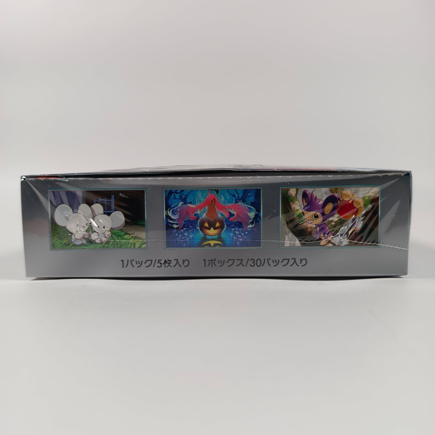 POKEMON CARD GAME FUTURE FLASH sv4M BOX