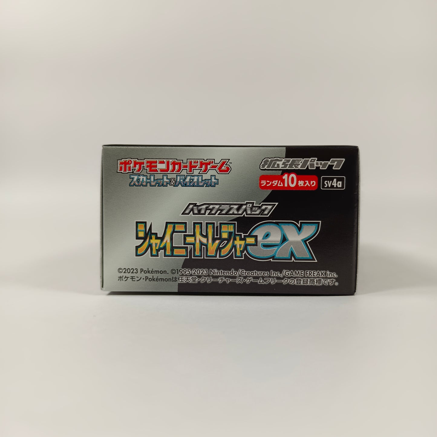 POKEMON CARD GAME SHINY TREASURE EX sv4a BOX