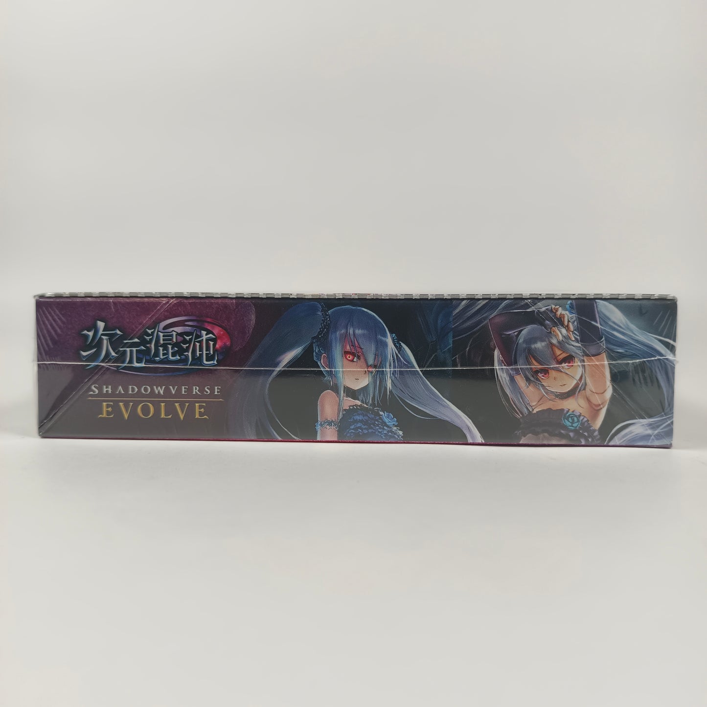 SHADOWVERSE EVOLVE Vol. 8 "DIMENSIONAL CHAOS" BOX
