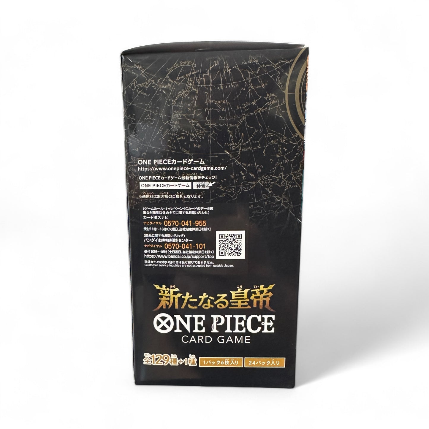 ONE PIECE CARD GAME OP-09 BOX