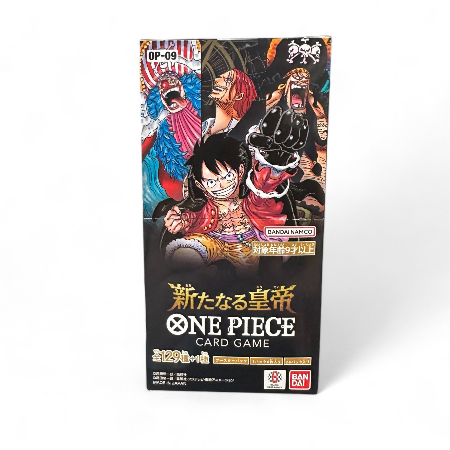 ONE PIECE CARD GAME OP-09 BOX