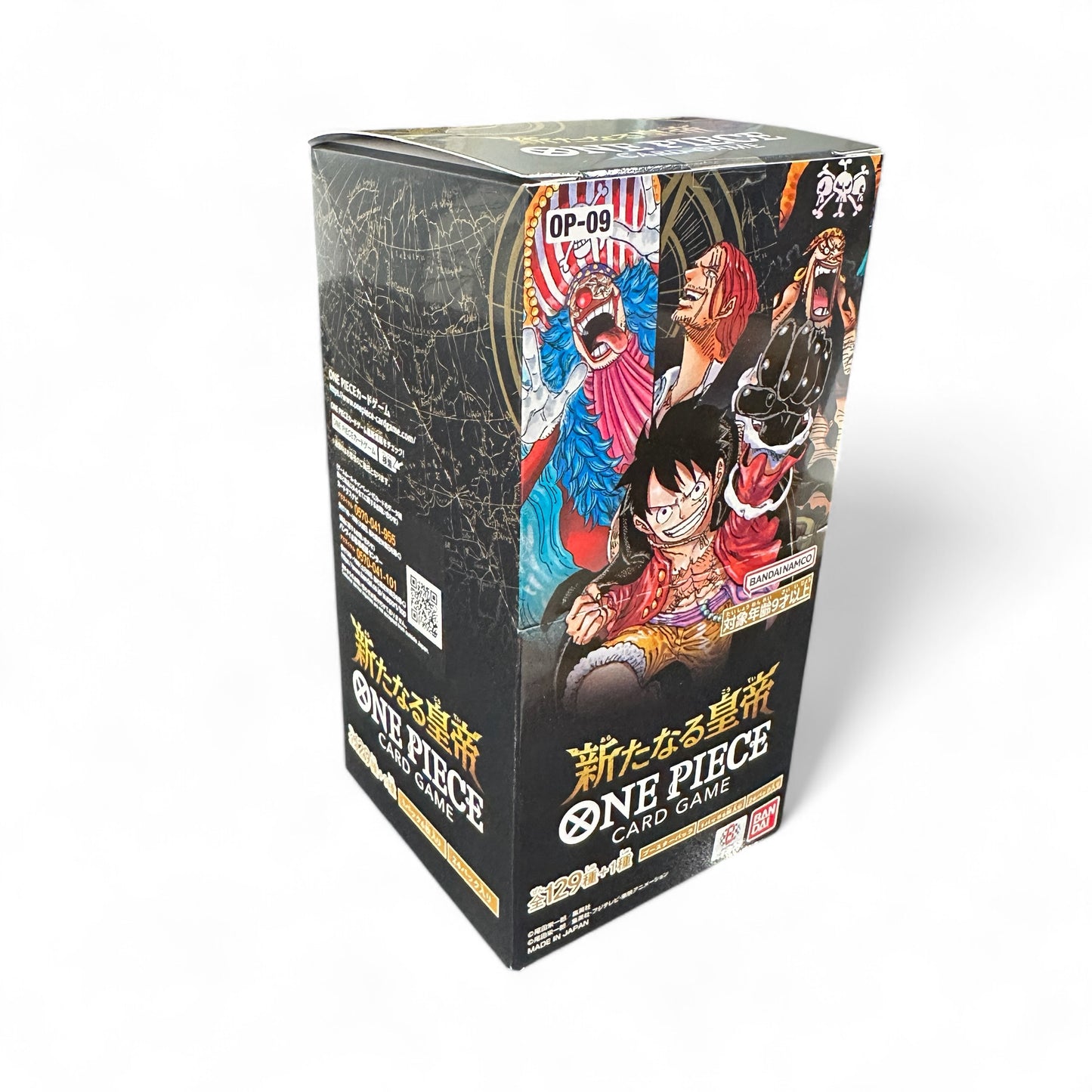 ONE PIECE CARD GAME OP-09 BOX