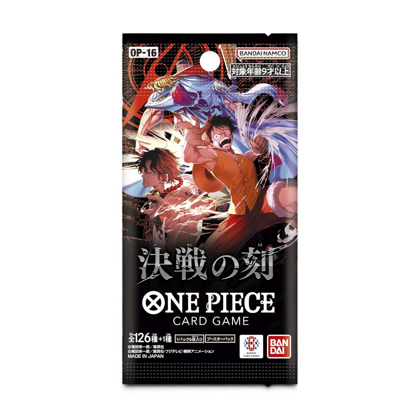 ONE PIECE CARD GAME OP-16 BOX