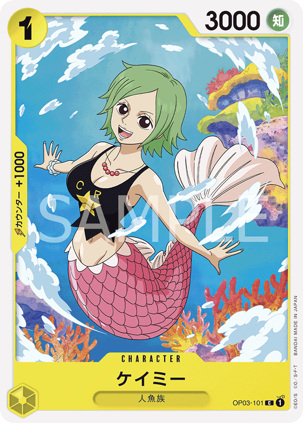 ONE PIECE CARD GAME OP03-101C