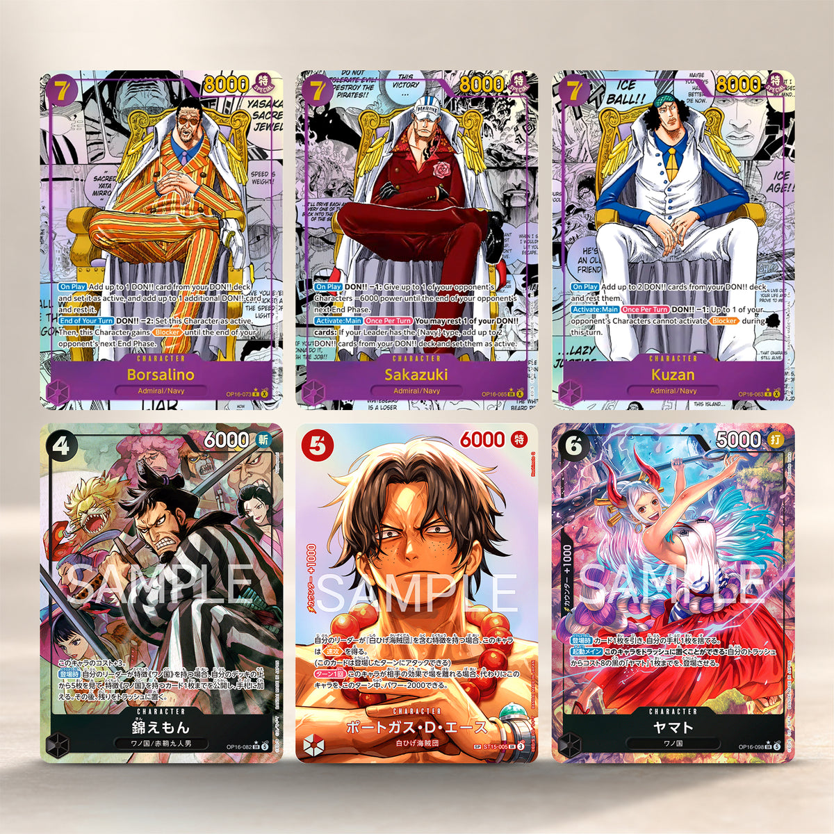 ONE PIECE CARD GAME OP-16 BOX