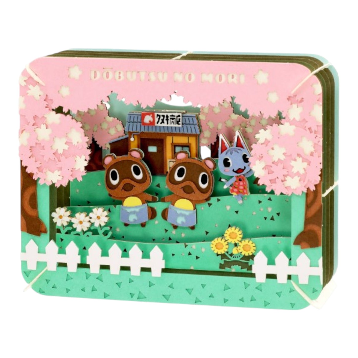 Théâtre en papier Animal Crossing