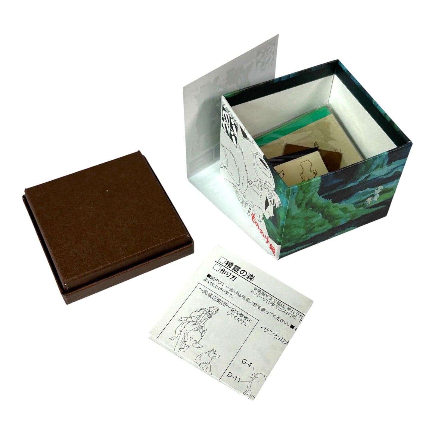 Théâtre en papier Princesse Mononoke