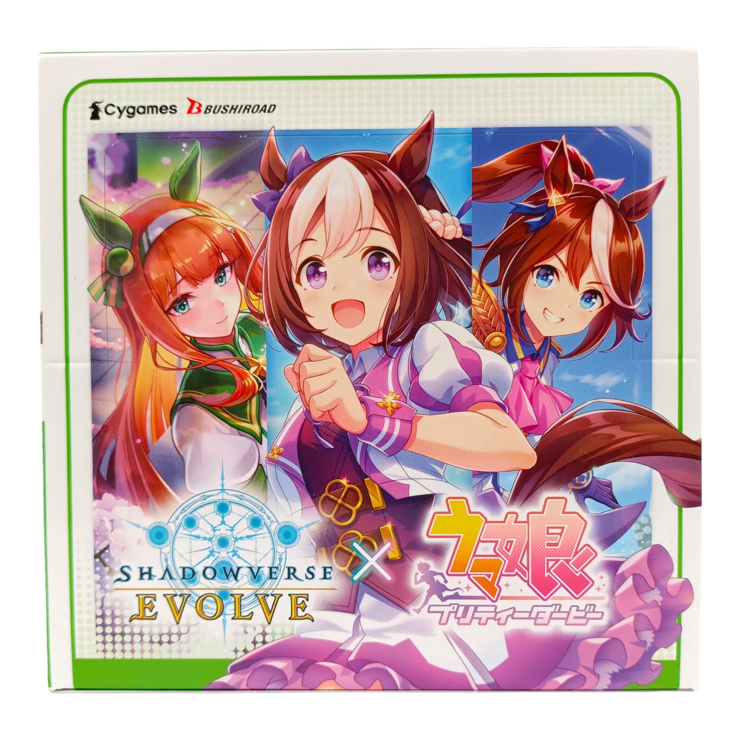 SHADOWVERSE EVOLVE COLLABORATION "UMA MUSUME PRETTY DERBY" BOX