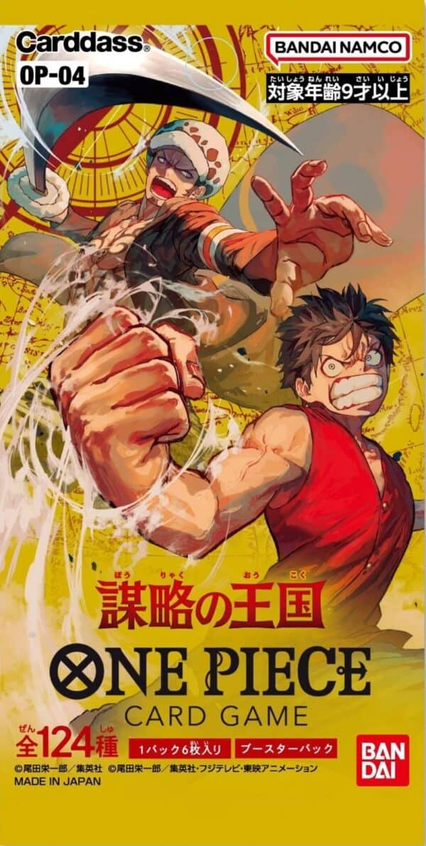 ONE PIECE CARD GAME OP04 BOOSTER