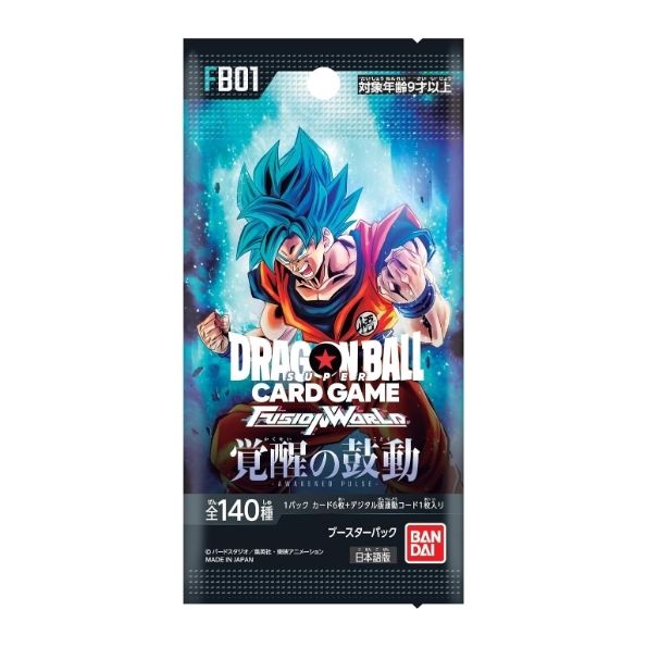 Dragon Ball Super Card Game Fusion World - FB01