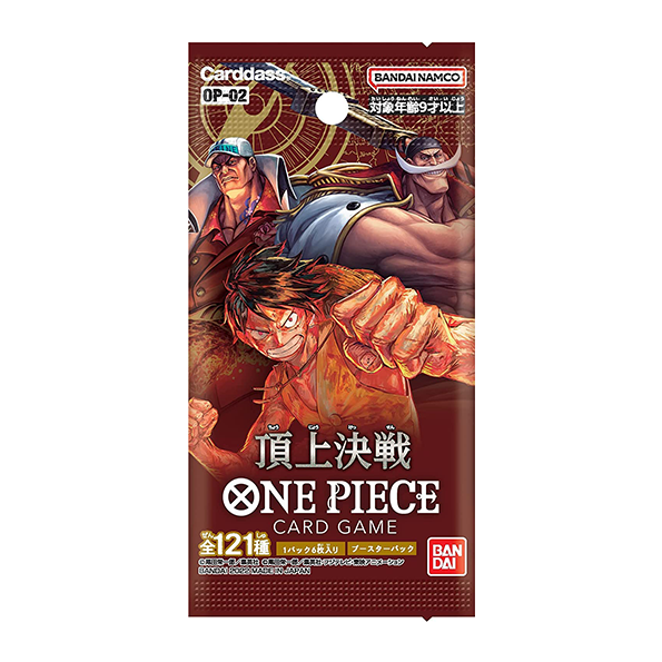 ONE PIECE CARD GAME OP-02 BOOSTER
