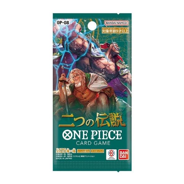 One Piece - Lot de 4 boosters FR de cartes à collectionner (Neuf avec One Piece - Lot de 4 boosters FR de cartes à collectionner (Neuf avec