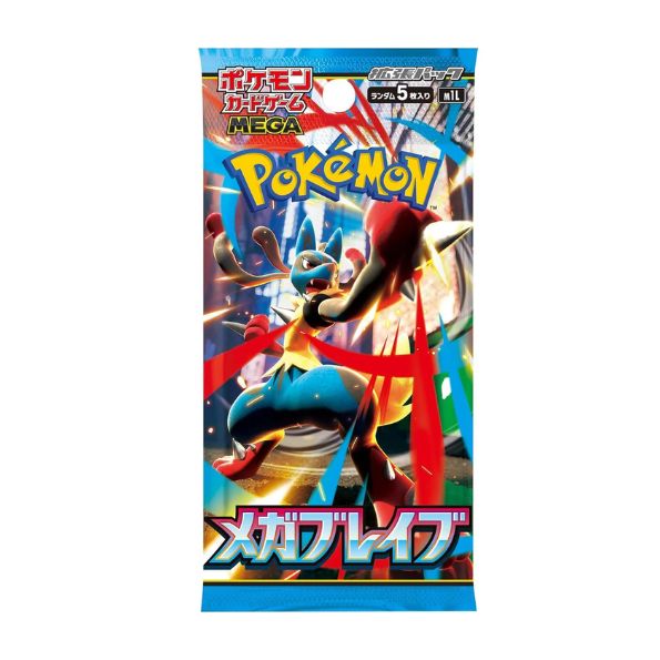 POKEMON CARD GAME Mega Evolution Pack - Mega Brave - M1L