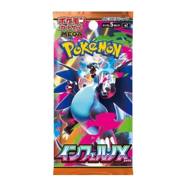 POKEMON CARD GAME - Inferno X - M2 BOX