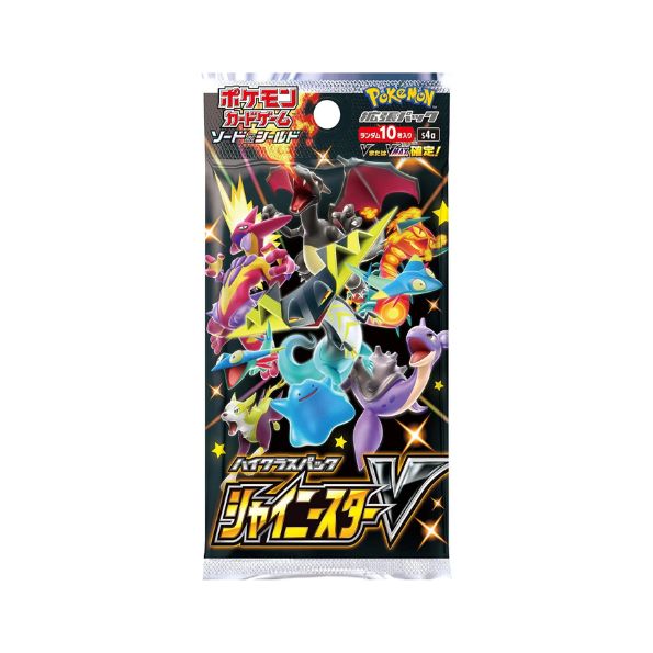 POKEMON CARD GAME Sword & Shield Era Expansion Pack - Shiny Star V - S4A BOX
