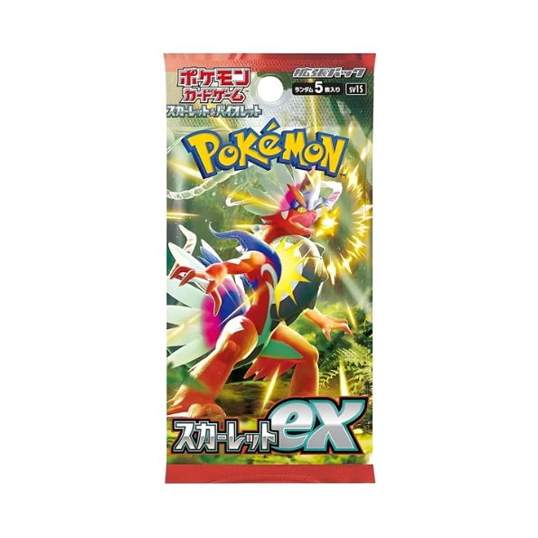 POKEMON CARD GAME Scarlet & Violet Expansion Pack - Scarlet Ex - SV1S BOX
