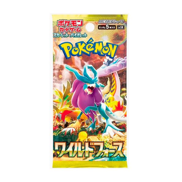 POKEMON CARD GAME Scarlet & Violet Expansion Pack - Wild Force - SV5K BOX