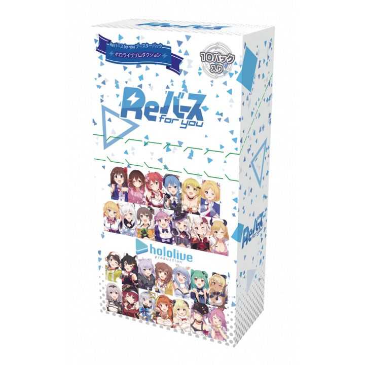 ReBirth for you Booster Pack - Hololive Production
