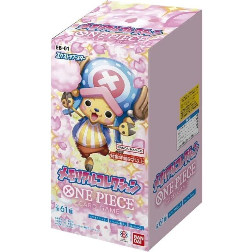 ONE PIECE CARD GAME EB-01 BOX