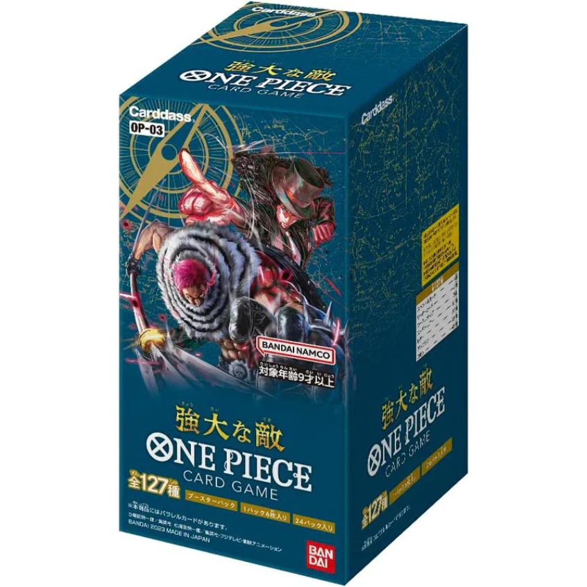 ONE PIECE CARD GAME OP-03 BOX