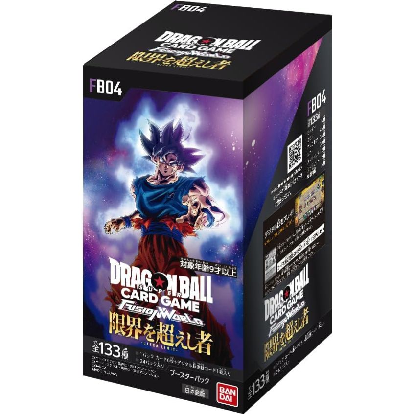 Dragon Ball Super Card Game Fusion World - FB04