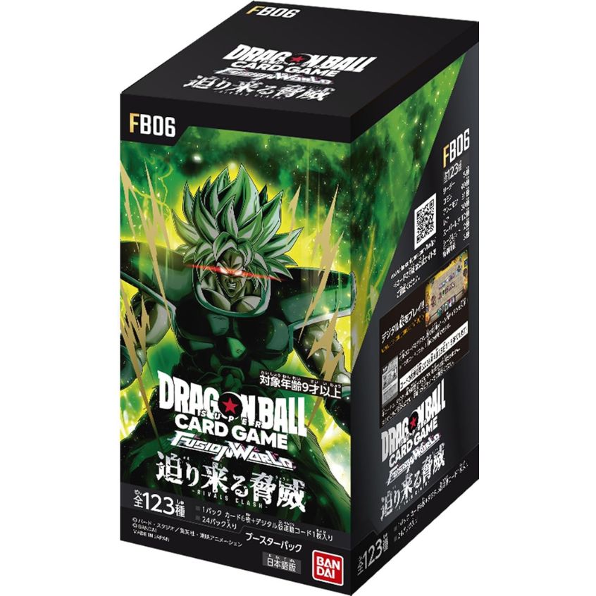Dragon Ball Super Card Game Fusion World - FB06